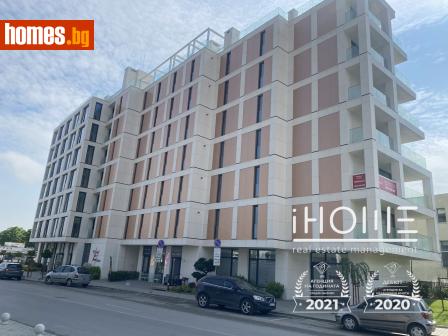 Четиристаен, 300m² - Апартамент за продажба - 116572707