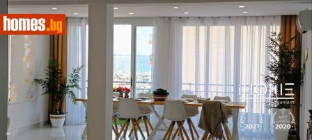 Многостаен, 170m² - Апартамент за продажба - 116572910