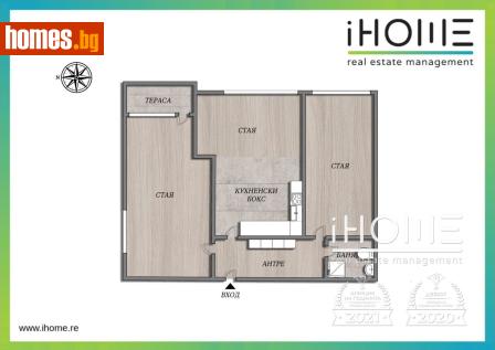 Тристаен, 79m² - Апартамент за продажба - 116573024