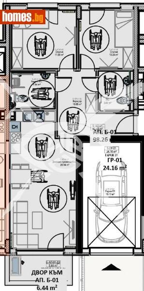 Тристаен, 102m² - Жк. Младост 2, София - Апартамент за продажба - ЕКС НВД - 116577445