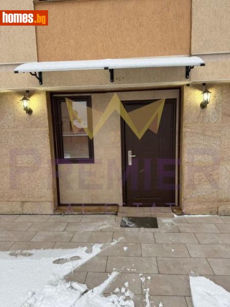 Многостаен, 127m² -  Драгалевци, София - Апартамент за продажба - ИМОТИ ПРЕМИЕР - 116579262