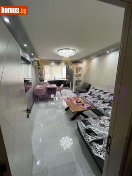 Тристаен, 69m² - Жк. Люлин 2, София - Апартамент за продажба - ИМОТИ ПРЕМИЕР - 116579293