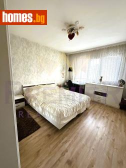 Тристаен, 87m² - Апартамент за продажба - 116579347