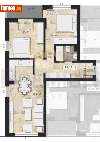 Тристаен, 94m² - Жк. Надежда 2, София - Апартамент за продажба - ИМОТИ ПРЕМИЕР - 116579370