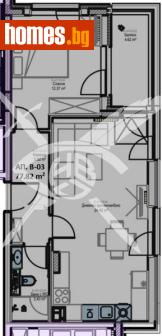 Двустаен, 116m² - Апартамент за продажба - 116580380