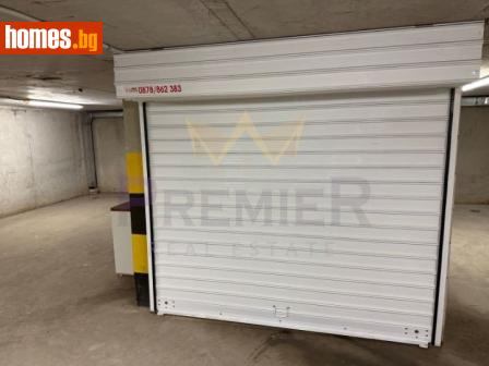 Гараж, 13m² - Апартамент за продажба - 116582406