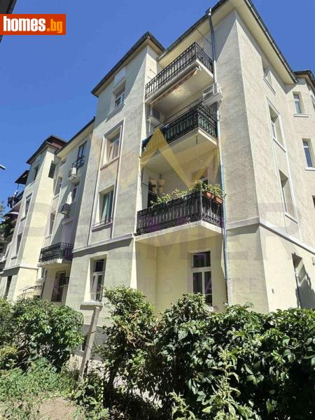 Двустаен, 56m² - Жк. Яворов, София - Апартамент за продажба - ИМОТИ ПРЕМИЕР - 116583140