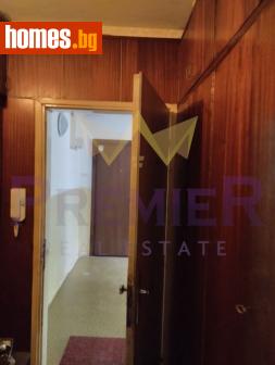 Тристаен, 78m² - Апартамент за продажба - 116584077