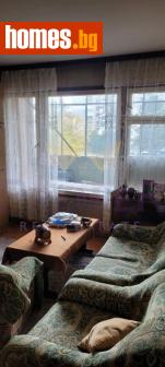 Едностаен, 48m² - Апартамент за продажба - 116585530