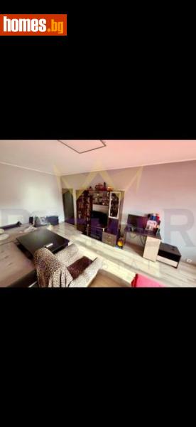 Двустаен, 65m² - Жк. Люлин 9, София - Апартамент за продажба - ИМОТИ ПРЕМИЕР - 116586095