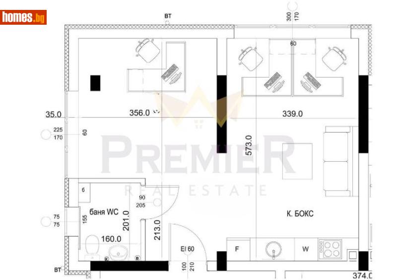 Двустаен, 55m² - В.з. Киноцентър , София - Апартамент за продажба - ИМОТИ ПРЕМИЕР - 116586668