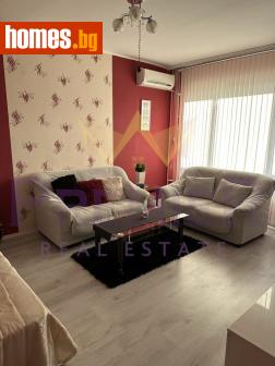 Едностаен, 45m² - Апартамент за продажба - 116586697