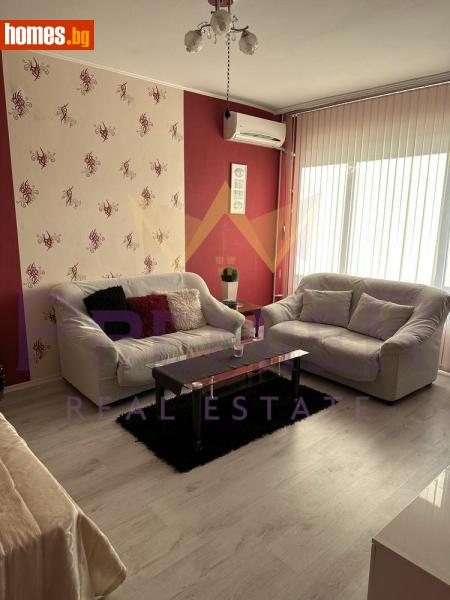 Едностаен, 45m² - Жк. Люлин 8, София - Апартамент за продажба - ИМОТИ ПРЕМИЕР - 116586697