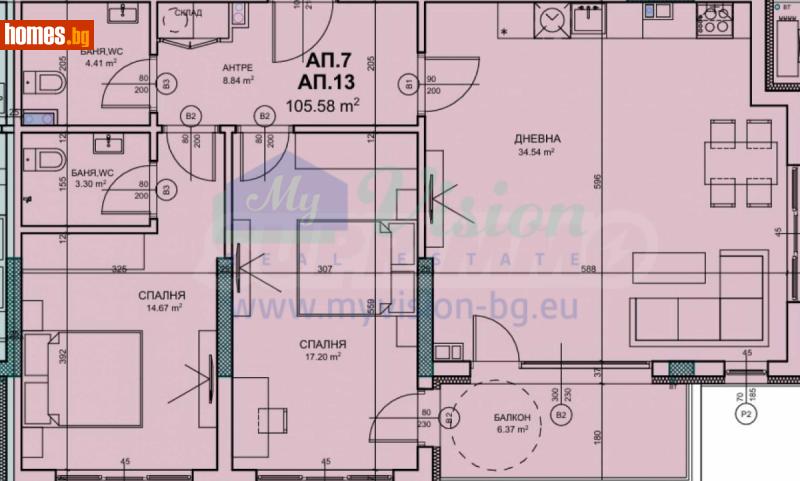 Тристаен, 117m² - Кв. Горна Баня, София - Апартамент за продажба - Myvision Real Estate - 116586708