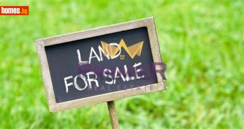 Парцел, 5602m² - С.Камен Бряг, Добрич - Парцел за продажба - ИМОТИ ПРЕМИЕР - 116592090