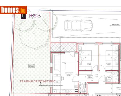 Тристаен, 83m² - Апартамент за продажба - 116592466