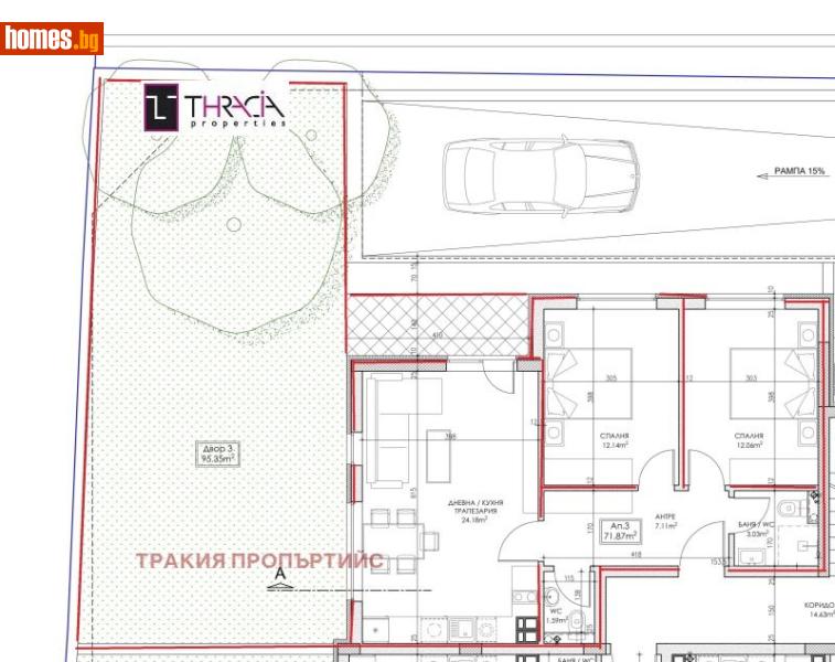 Тристаен, 83m² - Жк. Левски, София - Апартамент за продажба - Тракия Пропъртийс - 116592466