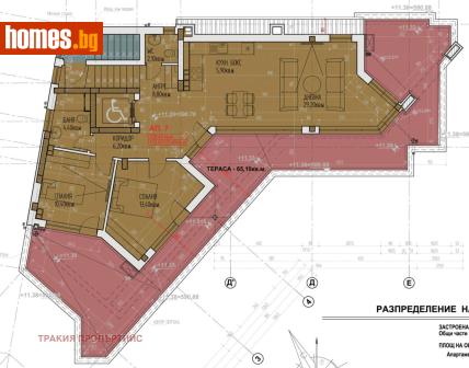 Тристаен, 193m² - Апартамент за продажба - 116592543
