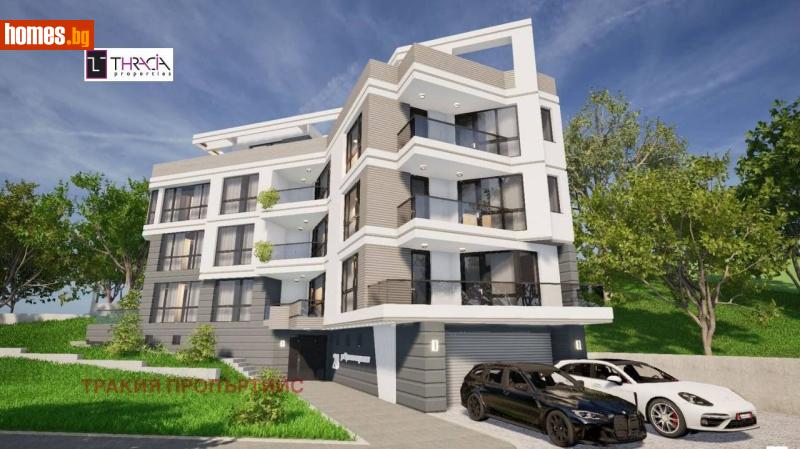 Тристаен, 121m² - Кв. Горубляне, София - Апартамент за продажба - Тракия Пропъртийс - 116592548