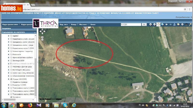 Парцел, 595m² - Кв. Горубляне, София - Парцел за продажба - Тракия Пропъртийс - 116592648