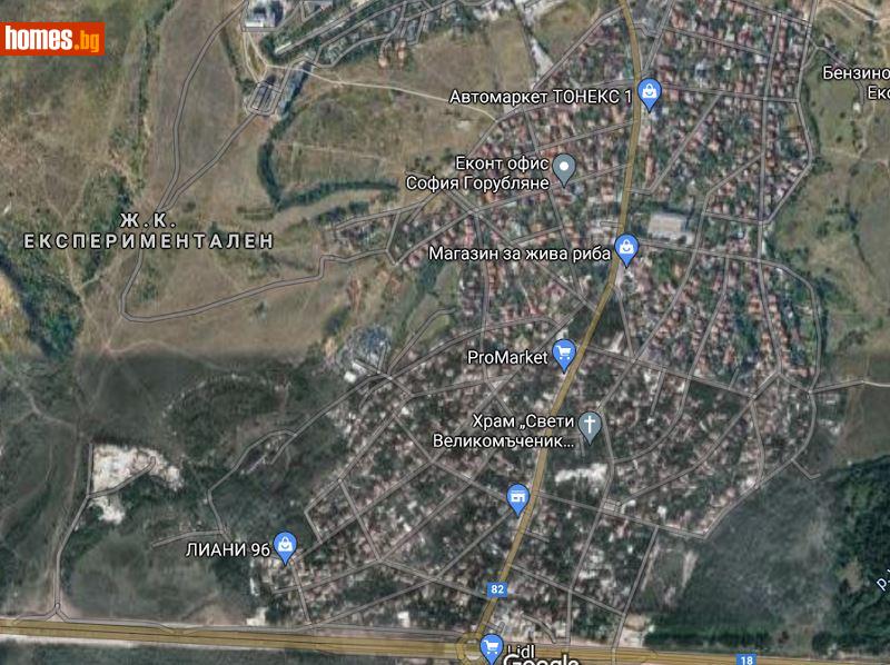 Парцел, 6350m² - Кв. Горубляне, София - Парцел за продажба - Тракия Пропъртийс - 116592672