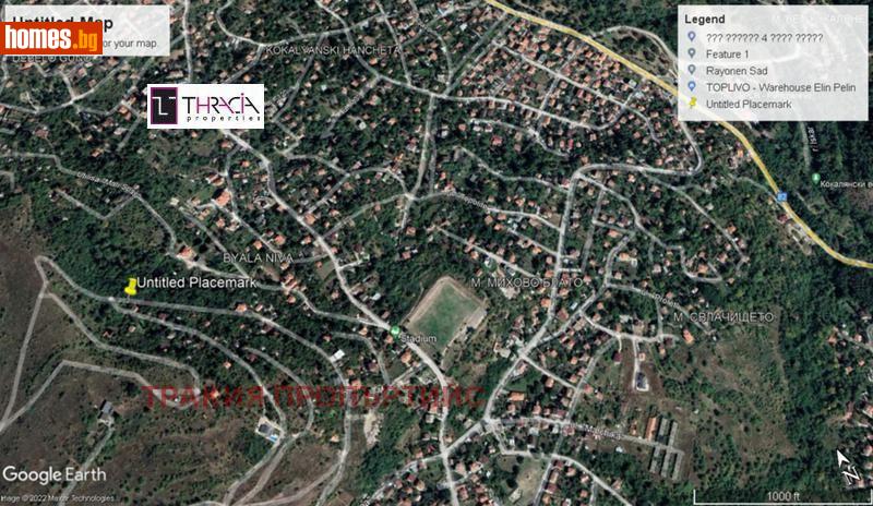 Парцел, 1295m² -  Кокаляне, София - Парцел за продажба - Тракия Пропъртийс - 116592674