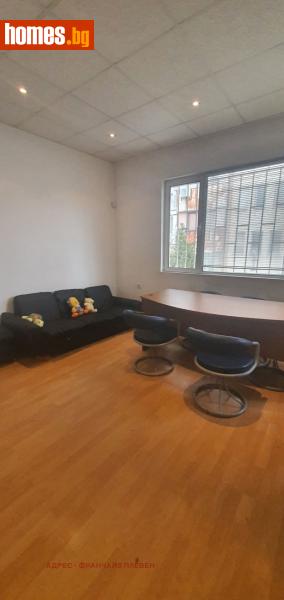 Многостаен, 220m² - Жк. Дружба 1, Плевен - Апартамент за продажба - Адрес Плевен - 116597570