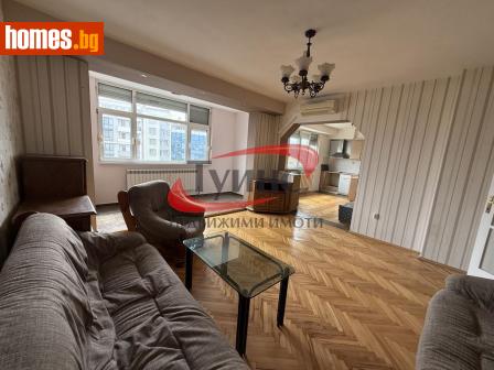 Тристаен, 91m² - Апартамент за продажба - 116600162