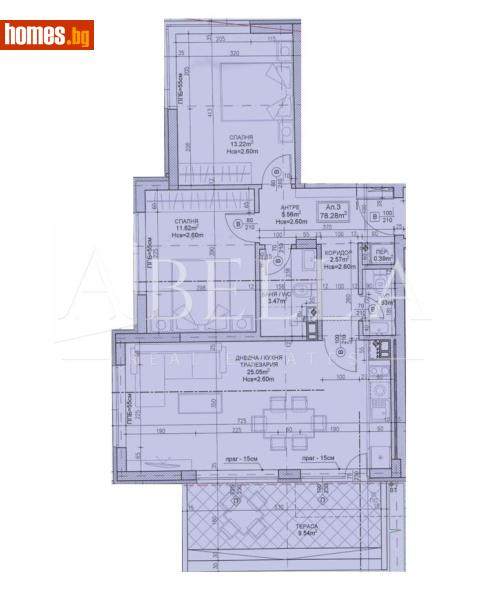 Тристаен, 94m² - Жк. Дружба 2, София - Апартамент за продажба - Абела - 116600853