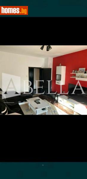 Двустаен, 65m² - Жк. Западен Парк, София - Апартамент за продажба - Абела - 116600891