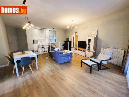 Тристаен, 150m² - Апартамент за продажба - 116601105