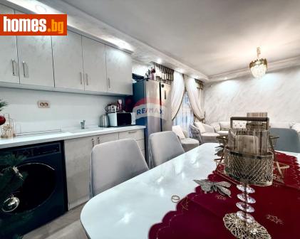 Двустаен, 104m² - Апартамент за продажба - 116601392