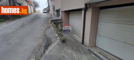 Гараж, 22m² - Апартамент за продажба - 116601422