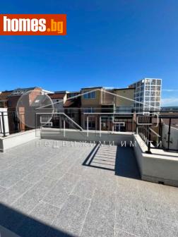 Многостаен, 131m² - Апартамент за продажба - 116602831