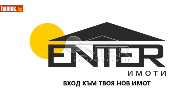 Парцел, 626m² - М-т Боровец, Варна - Парцел за продажба - Ентер Недвижими имоти - 116603080