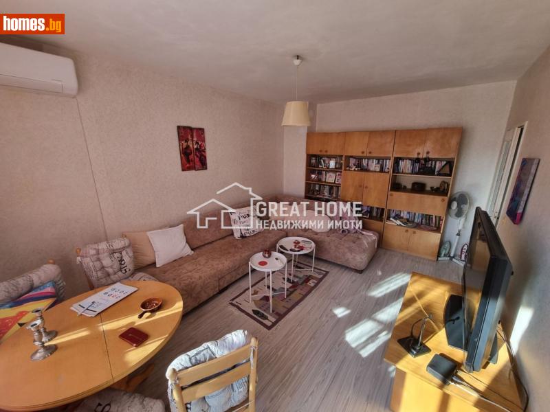 Двустаен, 43m² - Кв. Боровец, Търговище - Апартамент за продажба - ГРЕАЙТ ХОУМ ЕООД - 116603481