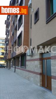 Двустаен, 62m² - Апартамент за продажба - 116603608