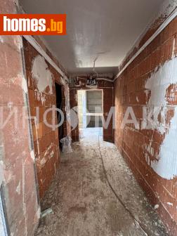 Двустаен, 61m² - Апартамент за продажба - 116603623