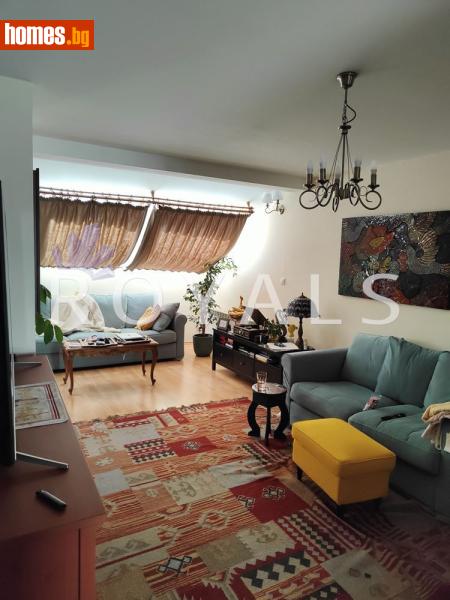 Тристаен, 130m² - София, София - град - Апартамент за продажба - РОЯЛС - 116604279