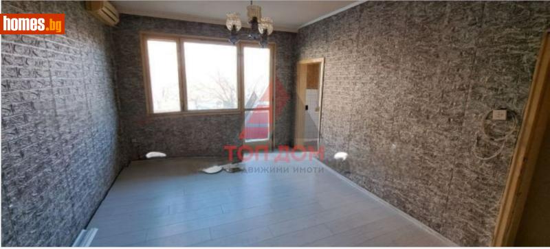 Тристаен, 76m² - Гр.Белослав, Варна - Апартамент за продажба - Топ Дом  - 116607580