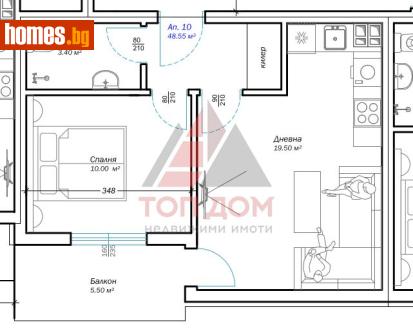 Двустаен, 48m² - Апартамент за продажба - 116607601