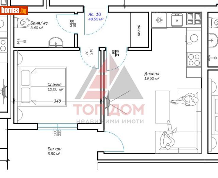 Двустаен, 48m² - М-т Пчелина, Варна - Апартамент за продажба - Топ Дом  - 116607601