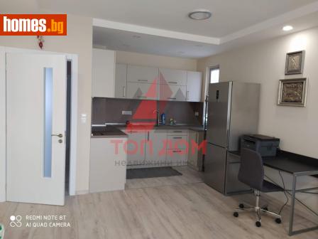 Тристаен, 100m² - Апартамент за продажба - 116607703
