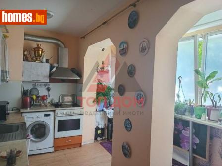 Многостаен, 98m² - Апартамент за продажба - 116608129