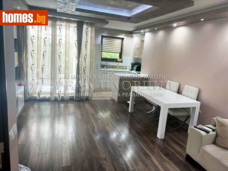 Двустаен, 70m² - Апартамент за продажба - 116608593