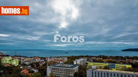 Тристаен, 122m² - Апартамент за продажба - 116613195