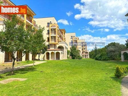 Двустаен, 70m² - Апартамент за продажба - 116613226