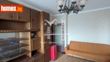 Тристаен, 85m² - Апартамент за продажба - 116613406