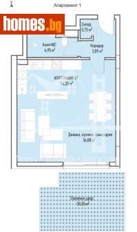 Едностаен, 66m² - Апартамент за продажба - 116613426