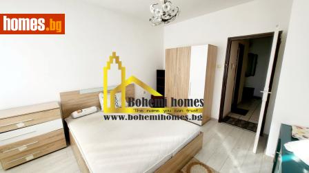 Тристаен, 80m² - Апартамент за продажба - 116613679